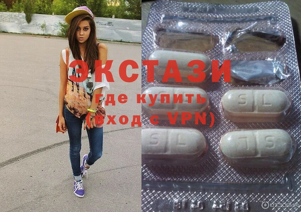 mdma Беломорск